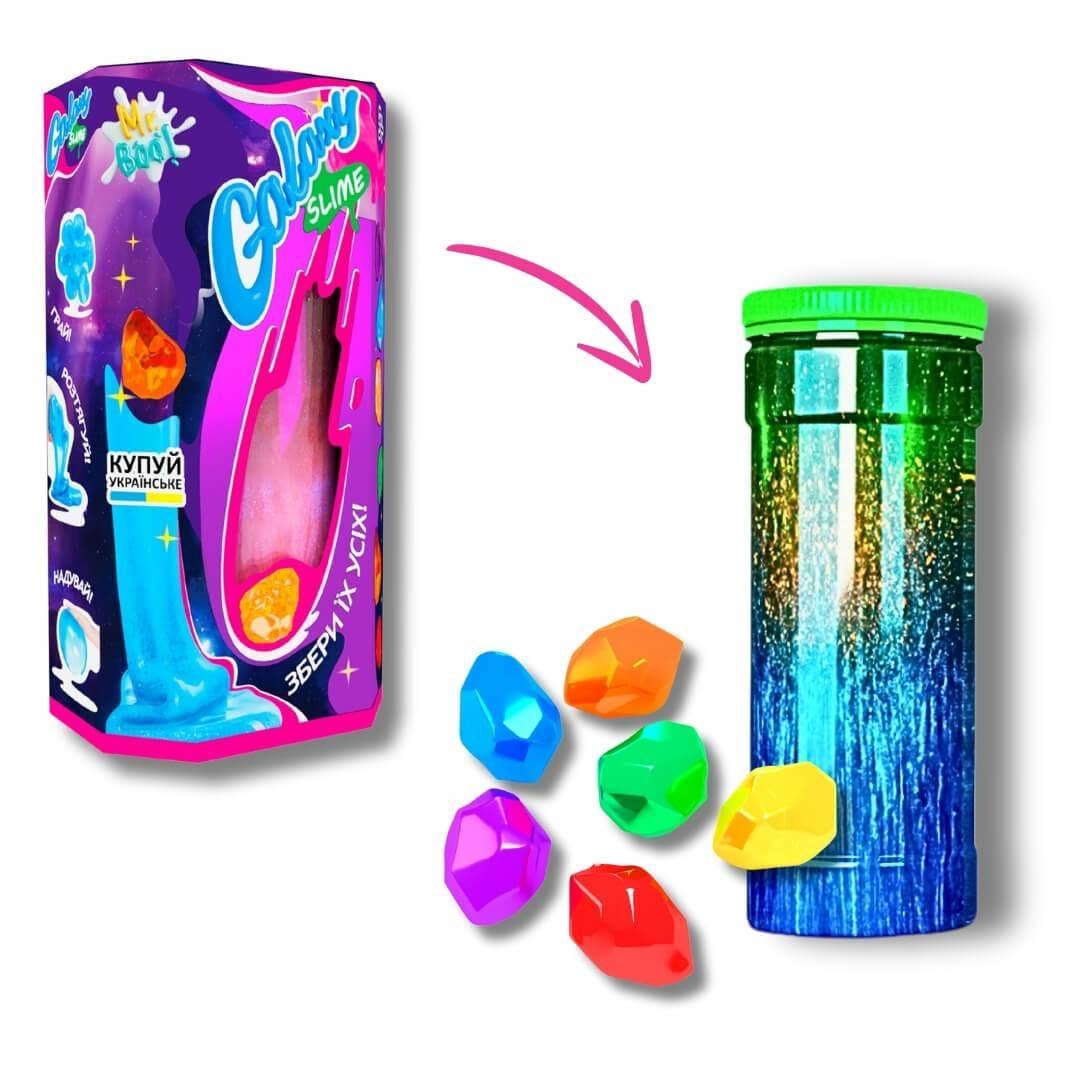 Lovin™ Galaxy Antistress toy 400 ml